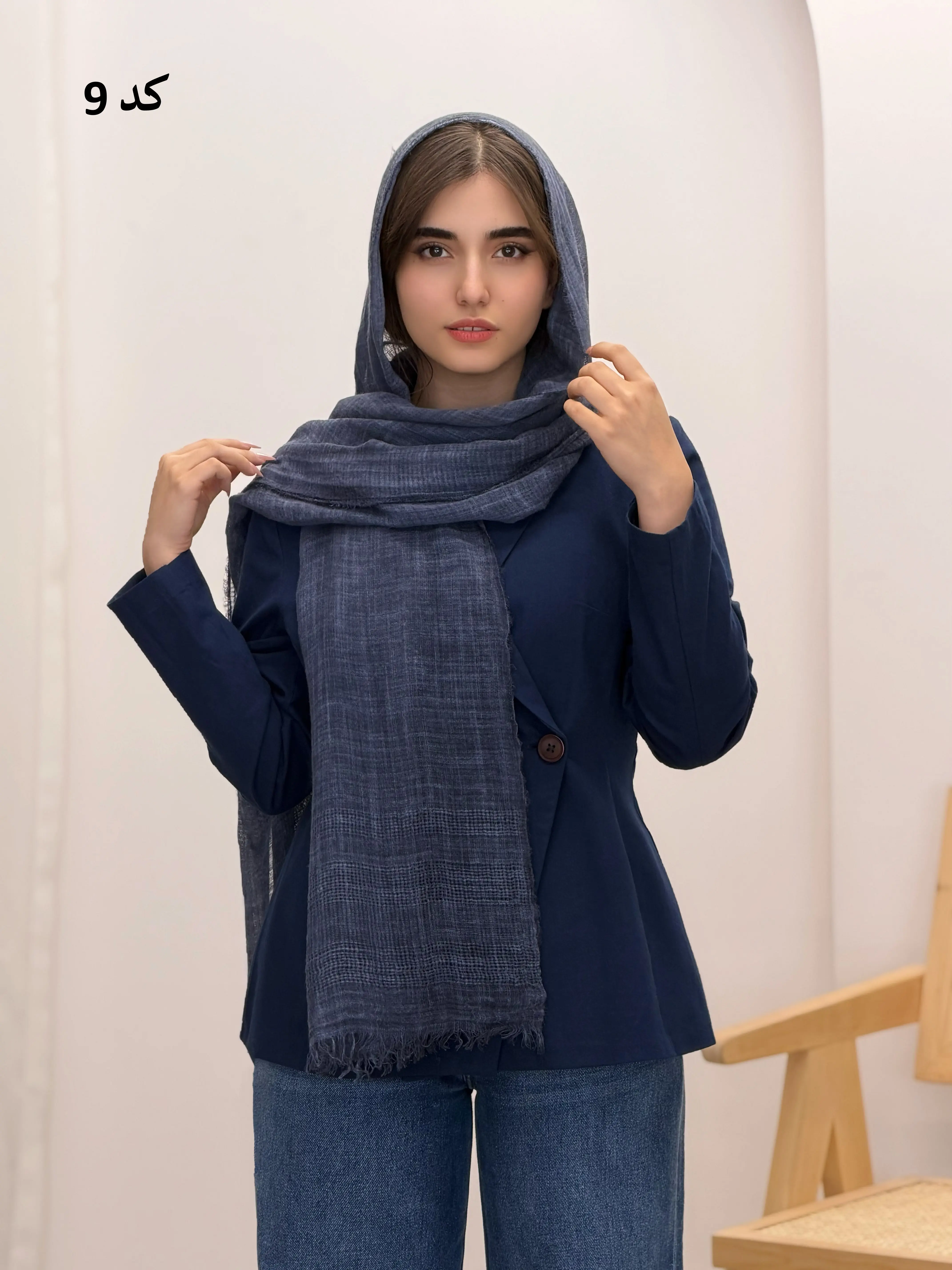 6570-شال کنفی پژواک